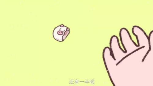 咩咩吃瓜不,揭秘娱乐圈那些不为人知的幕后故事