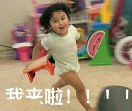 自嗨姐妹吃瓜,揭秘娱乐圈幕后故事