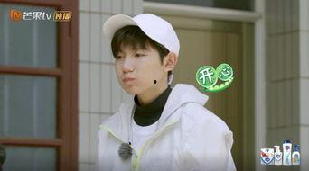 吃瓜少女王源,吃瓜少女眼中的青春偶像