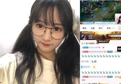 发妹吃瓜,揭秘娱乐圈那些不为人知的幕后故事