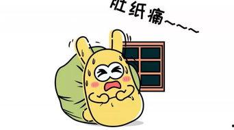 吃瓜群众3699,网络红人的崛起之路