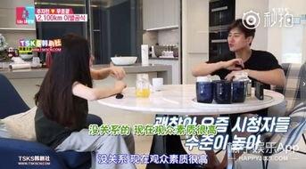 吃瓜于晓光,于晓光背后的故事