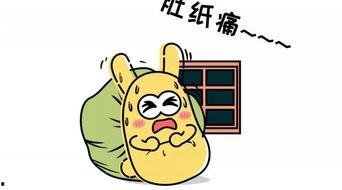 吃瓜群众 心理,揭秘网络围观背后的心理奥秘