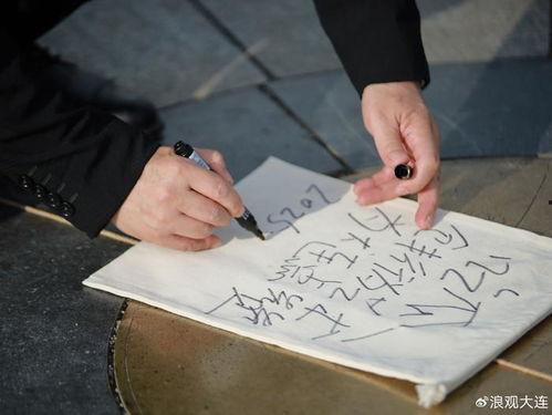 吃瓜行为艺术,揭秘吃瓜行为艺术的魅力与内涵