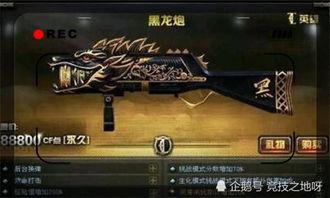 吃瓜装备,解锁夏日清凉新姿势